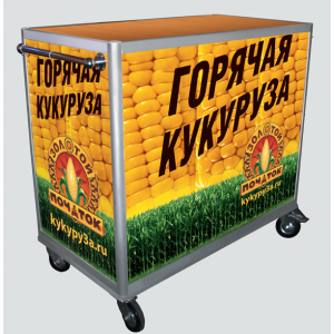 Торговый прилавок "МОБИ"