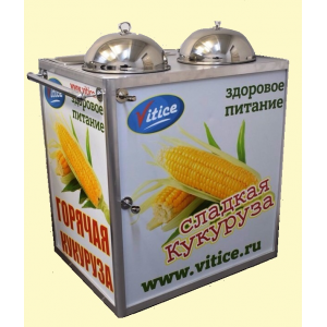 Оборудование СТАНДАРТ
