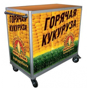 Торговый прилавок "МОБИ"